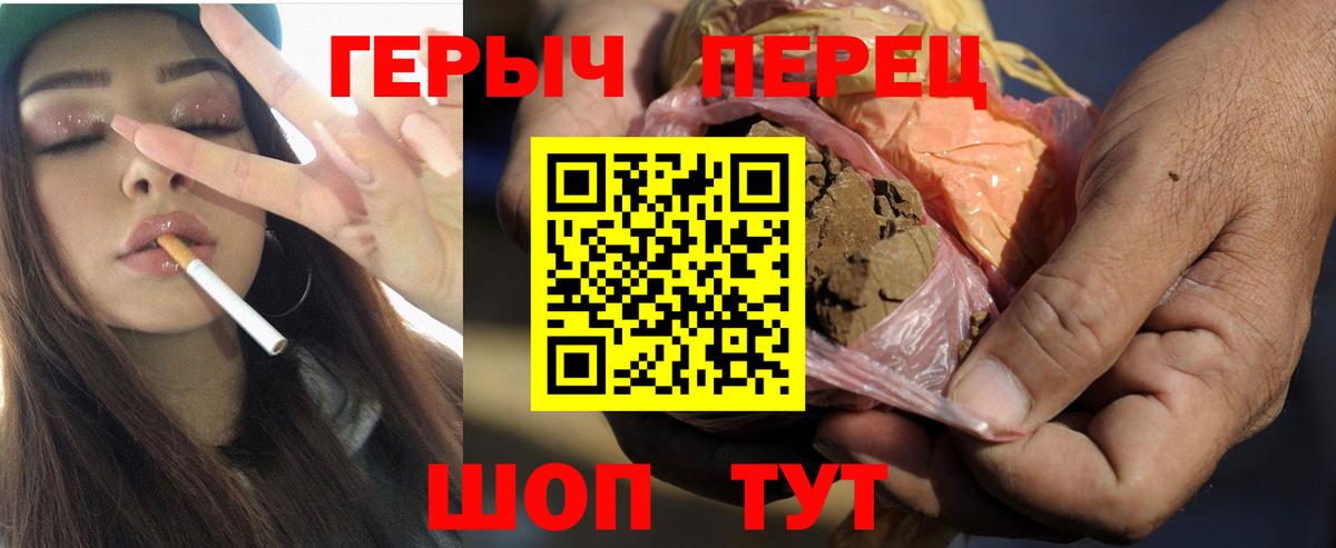 Героин Афган Нягань