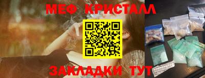 гидропоника Севастополь