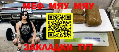 гидропоника Севастополь
