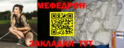 гидропоника Севастополь