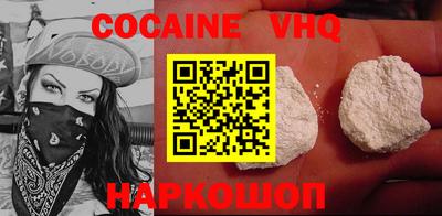 гидропоника Севастополь