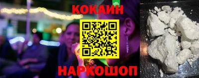 гидропоника Севастополь