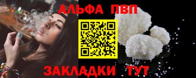 бутират Свободный