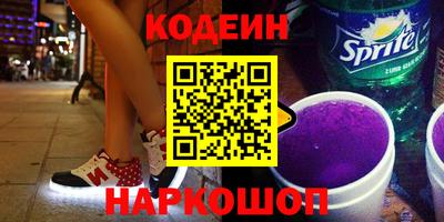 гидропоника Севастополь