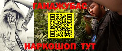 бутират Свободный