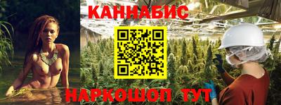 бутират Свободный