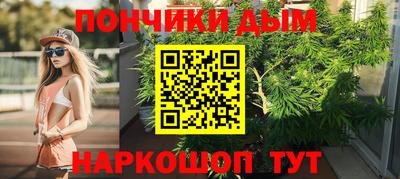 гидропоника Севастополь
