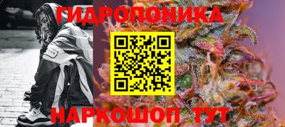 бутират Свободный