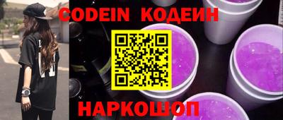 гидропоника Севастополь