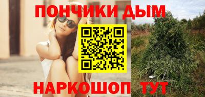соль ск Северобайкальск