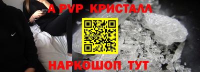 бутират Свободный