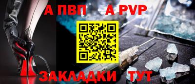 гидропоника Севастополь