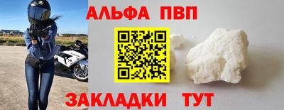 бутират Свободный