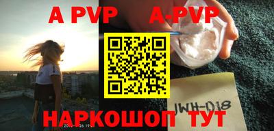 бутират Свободный