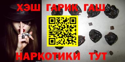 бутират Свободный