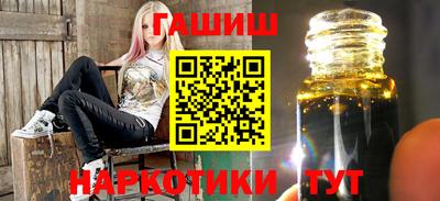 бутират Свободный
