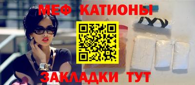 гидропоника Севастополь