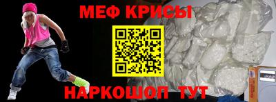 бутират Свободный