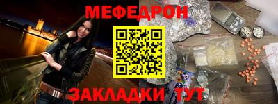 бутират Свободный