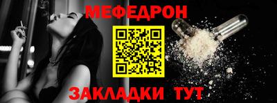гидропоника Севастополь