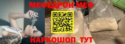 гидропоника Севастополь