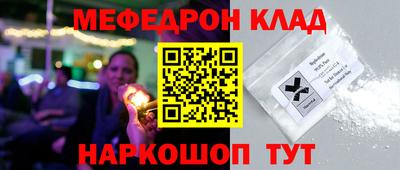 бутират Свободный